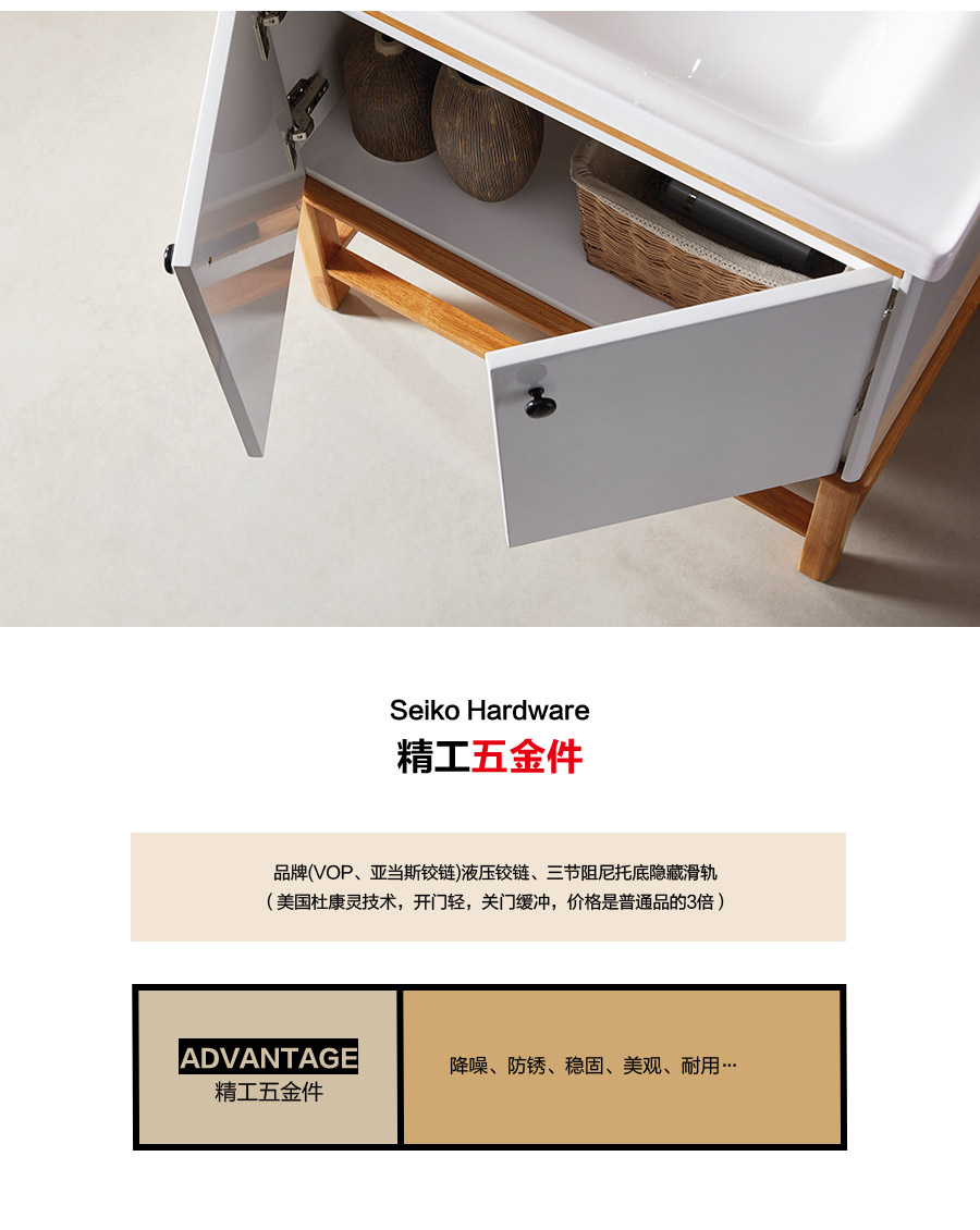 gohgoh浴室柜，現(xiàn)代簡約浴室柜